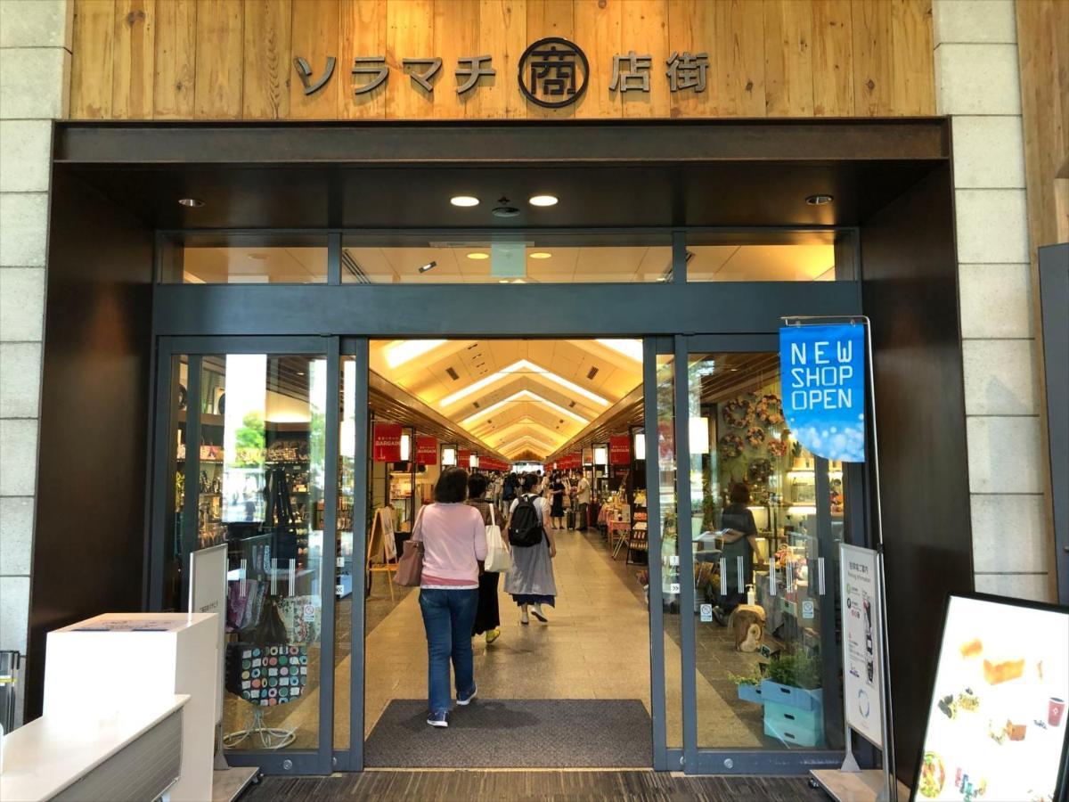 Coto Tokyo Asakusa 4 Εξωτερικό φωτογραφία