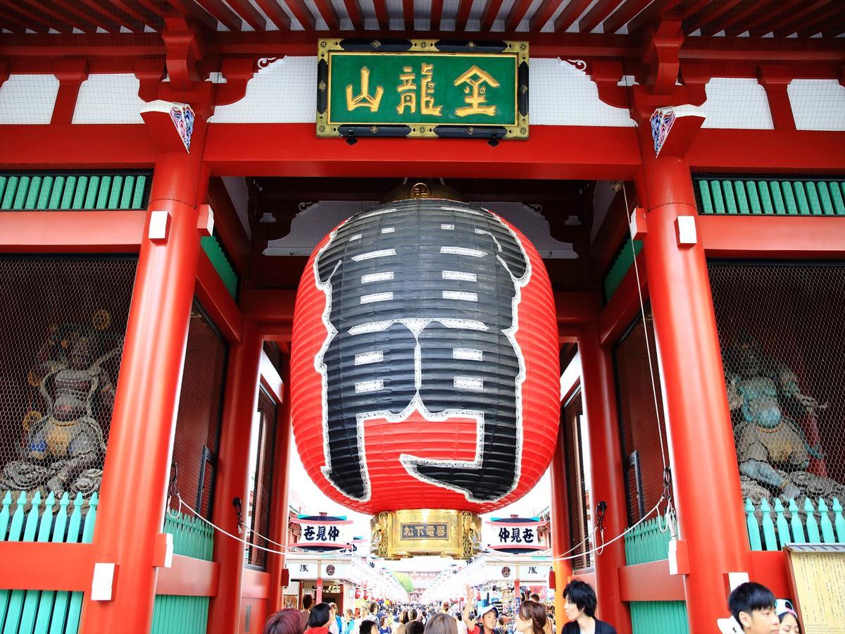 Coto Tokyo Asakusa 4 Εξωτερικό φωτογραφία